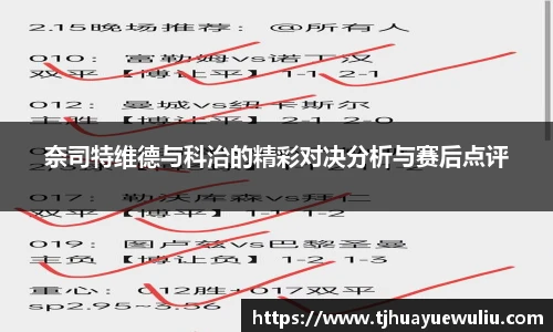 k1体育官方网站