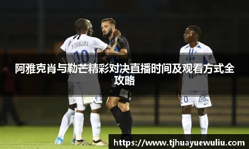 k1体育官方网站